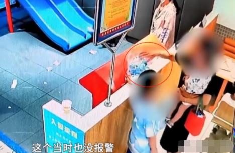 家長當2孩子面偷拿他人物品