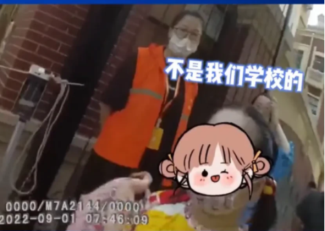 爸爸將一年級女兒送錯學校